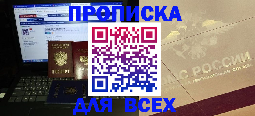 форма 3 в Туймазы